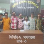 হাসপাতালের অভ্যন্তরে ‘গাঁজা’র বাগান!