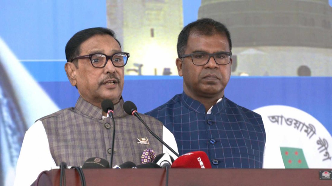 বিএনপি অবাক করা দল, নেতার সঙ্গে নেতার কথায় মিল নেই: ওবায়দুল কাদের 5 362401374a6040ed78760dbd45bac733