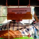 বিশ্ব পানি দিবস আজ