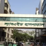 প্রতি পরিবার বিনামূল্যে ১০ কেজি করে চাল পাবেন: প্রধানমন্ত্রী