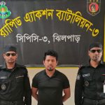 মায়ের কাছে ফিরতে পারলেন না সাগর
