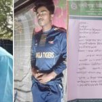  রাজাপুর থানা পুলিশের এসআই হেলাল ভয় দেখিয়ে টাকা না দিয়ে নিলেন মাছ 