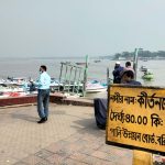 বরিশালের শায়েস্তাবাদ খেয়াঘাট: ইজারাদারে জিম্মি লক্ষাধিক মানুষ