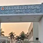 কৃষি সম্প্রসারণ অধিদপ্তরে ১৩৭ জনের চাকরির সুযোগ