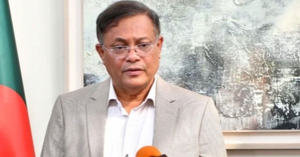 এনডিআই’র রিপোর্টে কিছু যায় আসে না: পররাষ্ট্রমন্ত্রী 5 HM NB