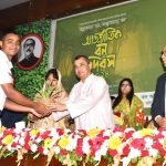 মা হচ্ছেন তৃপ্তি দিমরি?