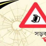 ‘নিয়োগের রানি’ ছিলেন চবির সাবেক উপাচার্য শিরীণ : ছিলেন আলোচিত, সমালোচিত ও বিতর্কিত