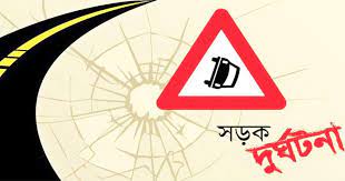 সড়ক পরিবহন আইন: শাস্তির শিথিলতা বাড়াচ্ছে শঙ্কা 5 Untitled 4