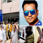 নিটল মোটরসের ৩৬৫ কোটি টাকা ভ্যাট ফাঁকি