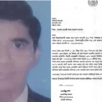 রাঙ্গাবালীতে ধসে পড়লো নির্মাণাধীন স্বাস্থ্য কমপ্লেক্সের ছাদ