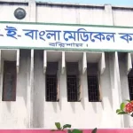 বিমান হামলায় ২৩ রোহিঙ্গা নিহত, জাতিসংঘ মহাসচিবের উদ্বেগ