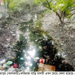 বরিশালে পানিসংকট,ভূগর্ভস্থ পানির স্তর ভয়ানকভাবে নিচে