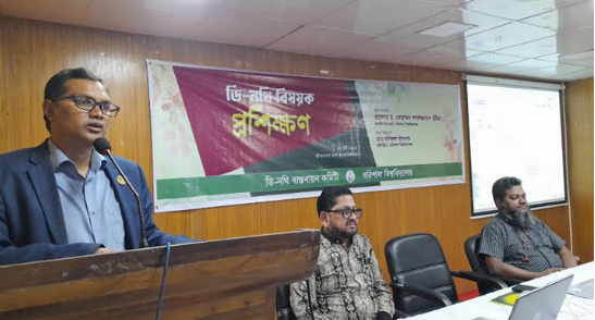 বরিশাল বিশ্ববিদ্যালয় প্রবেশ করলো ডিজিটাল নথির যুগে 5 dfhfgjhnfg