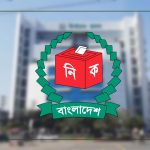 প্রাথমিক ৩০০ স্কুল পার্শ্ববর্তী স্কুলের সঙ্গে একীভূত হচ্ছে