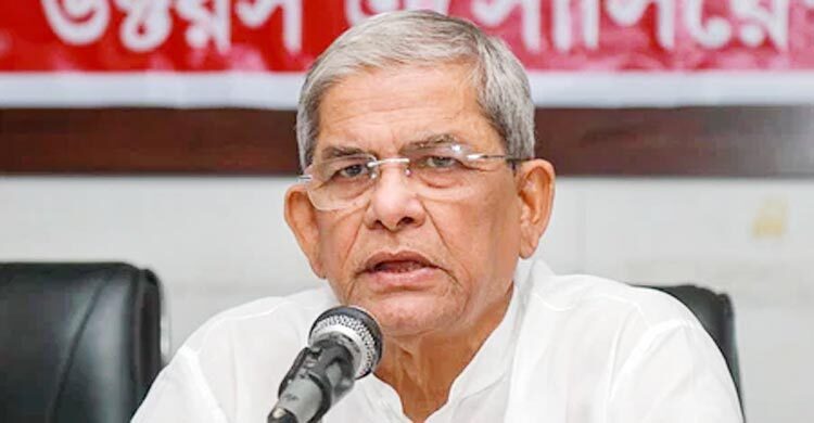 লাগামহীন দ্রব্যমূল্যে চোখে অন্ধকার দেখছে মানুষ: ফখরুল 5 fakrul cover 20240322175225