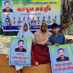 বেইলি রোড ট্র্যাজেডি : ব্র্যাক বিশ্ববিদ্যালয়ের ছাত্র নাজমুলের লাশ হস্তান্তর