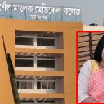 বাংলাদেশের দ্বাদশ জাতীয় সংসদ নির্বাচন প্রতিযোগিতামূলক হয়নি: মার্কিন প্রতিবেদন