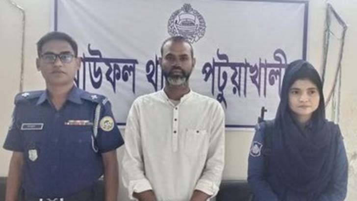 বাউফলে ৩ শিশুকে শিকলে বেঁধে নির্যাতন, ব্যবসায়ী আটক 5 image 789207 1711470467