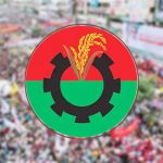 বিএনপি চেয়ারপারসন খালেদা জিয়ার স্বাস্থ্যের আবারও অবনতি
