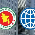 বাংলাদেশ বাকি বিশ্বের জন্য মডেল
