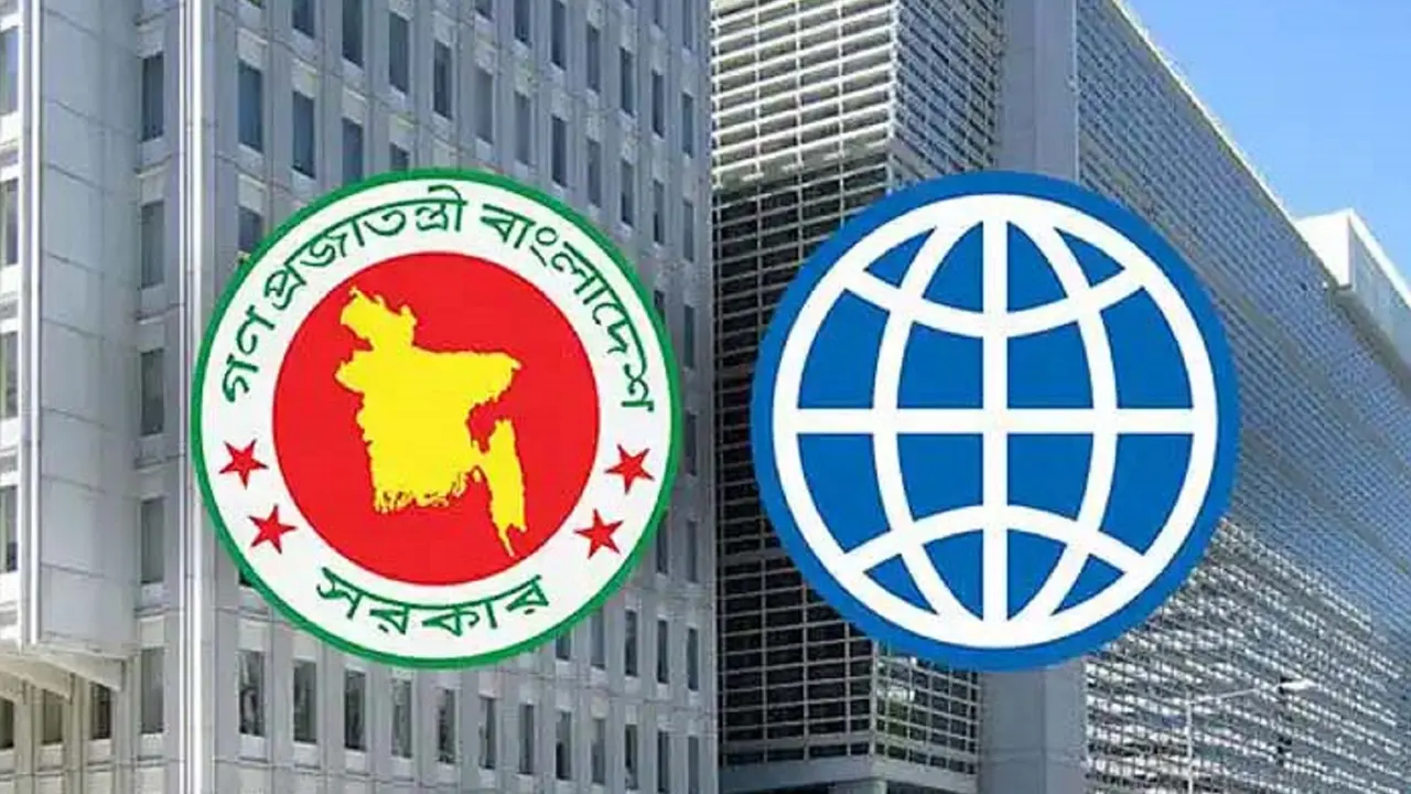 বাংলাদেশ থেকে সবচেয়ে বেশি ঋণ পাবে বিশ্বব্যাংক 5 image 75167 1711120129