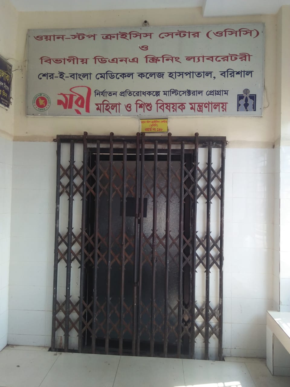 received 956292969181526