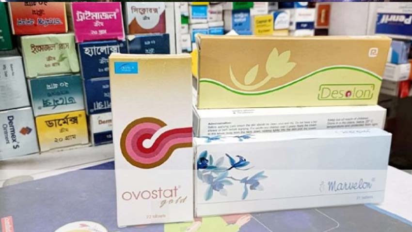 জন্মনিয়ন্ত্রণ সামগ্রীর দামও চড়া 5 sa 1708812096