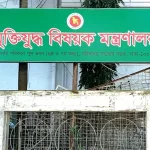দাবদাহে পুড়ছে দেশ,গরমে ওষ্ঠাগত জনজীবন