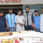 বিএনপিকে খুঁজে পাওয়া যাবে না : বাহাউদ্দিন নাছিম