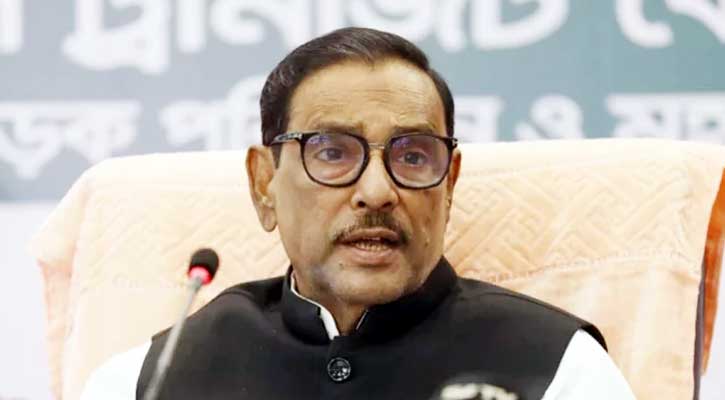 বিএনপি একটি সন্ত্রাসী দল: ওবায়দুল কাদের 5 1712653829.BN24 Cover