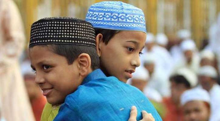 1712754384.Eid