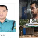 মাদকের টাকায় সম্পদের পাহাড়
