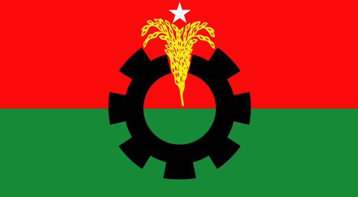 1713965693.bnp