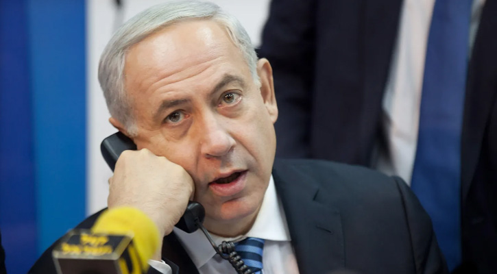 1714301827.Netanyahu