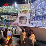 কেএনএফ অস্ত্র ও সহায়তা পায় সীমান্তের ওপার থেকে