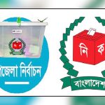 ঝালকাঠিতে দুর্ঘটনায় নিহতদের মধ্যে একই পরিবারের ৬ জন, ছিল নবদম্পতিও