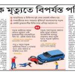 পারিশ্রমিক ডাবল করলেন