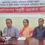 বিএনপি-জামায়াতের অপরাজনীতি থেকে তরুণ সমাজকে রক্ষা করতে হবে : নাছিম