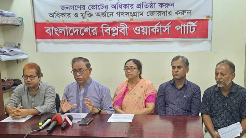 বিএসএফ কথা রাখেনি 5 biplobi 1712070158