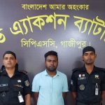 নোয়াখালী জার্নালিস্ট ফোরাম এনজেএফ ঢাকার প্রতিবাদ