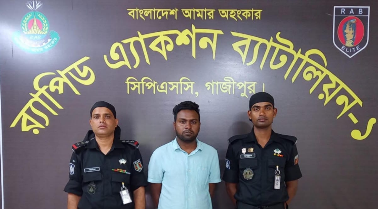 কিশোরী গণধর্ষণের চাঞ্চল্যকর মামলার আসামী সিফাত উল্লাহ’কে গ্রেফতার 5 f2f597ea 5562 4368 ac02 04f582db16c6 1