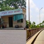 ভোজ্যতেলের নির্ধারিত মূল্যের চেয়ে বাজার দর বেশি