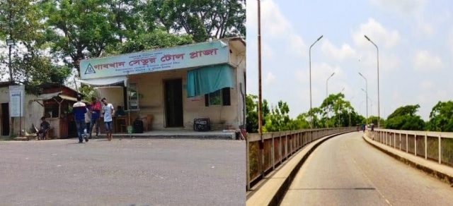 gubkhan