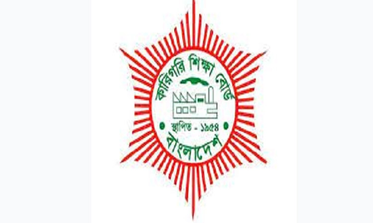 কারিগরি শিক্ষা বোর্ডের চেয়ারম্যানের স্ত্রী গ্রেপ্তার 5 image 178417 1713671643