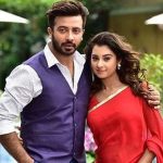ভাগ্য অনুকূলে আসেনি আয়শা বিবির