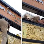 খান মামুনের প্রচারণায় লুনা আবদুল্লাহ