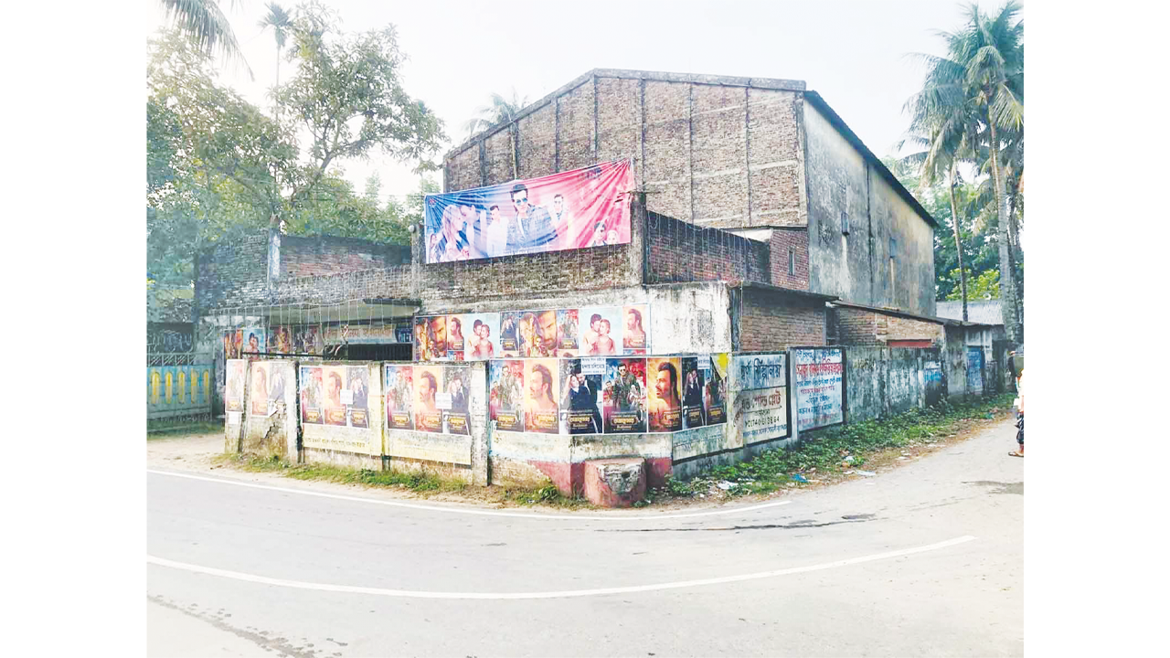 নরসিংদীর রায়পুরার ছন্দা সিনেমা হল বিক্রি : প্রতিষ্ঠা করা হবে মাদ্রাসা 5 image 81511