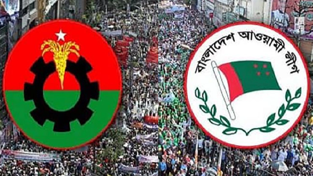 ফের পাল্টাপাল্টি কর্মসূচির ঘোষণা বিএনপি -আওয়ামী লীগ'র 5 image 81703 1713712163