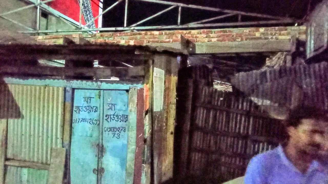 বরগুনা পানি উন্নয়ন বোর্ডের জমি রাতের আঁধারে দখল 5 image 83921 1714441976