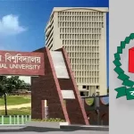 মৌলভীবাজারে ১৫৩ রোহিঙ্গাকে অবৈধ জন্মনিবন্ধন:ইউপি চেয়ারম্যান বরখাস্ত
